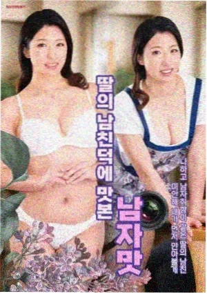 琅琊榜